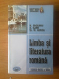D1d Limba si literatura romana pentru clasa a VIII-a - N. Erceanu, A. Ilian