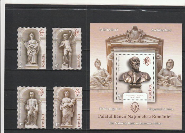 ROMANIA 2013 LP 1996 LP 1997 ARHITECTURA - PALATUL BNR SERIE+ COLITA MNH NESTAMP