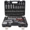 Trusa Scule Tubulare, Imbus, Clicheti, Torx 94 elemente V39065 Verke