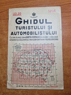 ghidul turistului si automobilistului anii &amp;#039;30 - harta romaniei mari foto