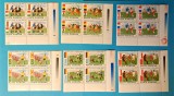 TIMBRE ROMANIA LP1157/1986 C.M. Fotbal Mexic -Turneul final -Bloc de 4 -MNH, Nestampilat