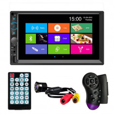 Resigilat MP5 Player Techstar® 7062, 2DIN, Camera Marsarier, Ecran HD Touch 7", Comenzi Volan, Telecomanda, MirrorLink, Bluetooth 4.2