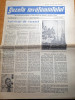 Gazeta invatamantului 13 iulie 1962-copii din giurgiu