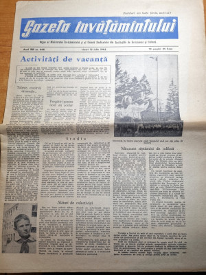 gazeta invatamantului 13 iulie 1962-copii din giurgiu foto