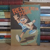 RECREATIA MARE , TEATRUL TANDARICA ( BD ) , ANII '80 *