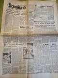 Scanteia 17 septembrie 1960-art. ploiesti,calan
