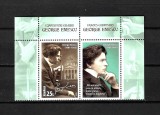 ROMANIA 2025 - COMPOZITORI CELEBRI - GEORGE ENESCU, VINIETA 1, MNH - LP 2530