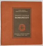 PREZENTE CULTURALE ROMANESTI-ISTANBUL, IERUSALIM , PAROS , PATMOS SINAI , ALEP-VIRGIL CANDEA,CONSTANTIN SIMIONESCU,BUC.1982