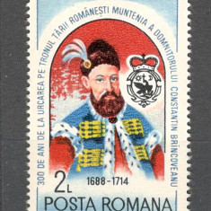 Romania.1988 300 ani urcarea pe tron C.Brancoveanu ZR.822