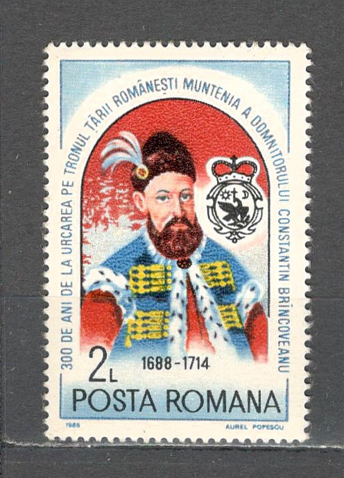 Romania.1988 300 ani urcarea pe tron C.Brancoveanu ZR.822