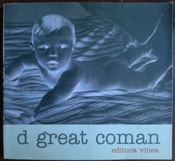 DAN COMAN - D GREAT COMAN (VERSURI, 2007)