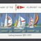 Marea Britanie - Guernsey - Transport - YAHTING - Bloc MNH