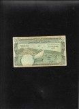 Rar! Yemen Republica Populara Democratica 500 fils 1984 seria713294 Aden