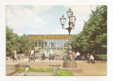FA64-Carte Postala- RUSIA - Moscova, Rossia Cinema , necirculata 1983, Fotografie