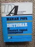 Marian Popa - Dictionar de literatura romana contemporana 1977, editie cartonata