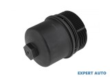 Capac suport filtru ulei Land Rover Range Rover 2018 -&gt; #1, Array