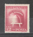 Romania.1947 Ziua economiei DR.61, Nestampilat