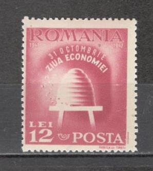 Romania.1947 Ziua economiei DR.61 foto