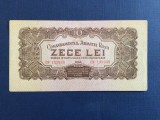 Romania 1944, 10 LEI Comandamentul Armatei Rosii C.A.R., P#M11, condiție XF
