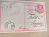 A613-Smyrna-Turcia 1912-Carte postala veche Franz Josef timbru Imp. Austro-Ung.