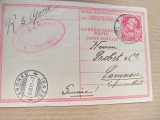 A613-Smyrna-Turcia 1912-Carte postala veche Franz Josef timbru Imp. Austro-Ung.