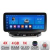 Navigatie Jeep Compass 2021- Edotec Incell 1K 12.3 inch 4+64 carplay android auto radio internet kit-compass2021+EDT-E212-RK+kit-10-9 CarStore Technol