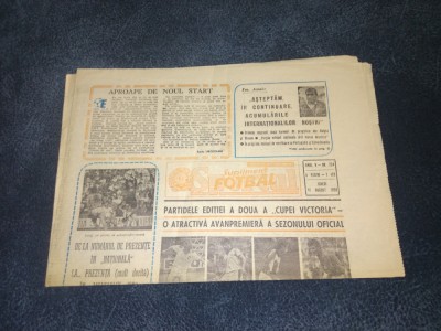 ZIARUL SPORTUL SUPLIMENT FOTBAL 11 AUGUST 1989 foto