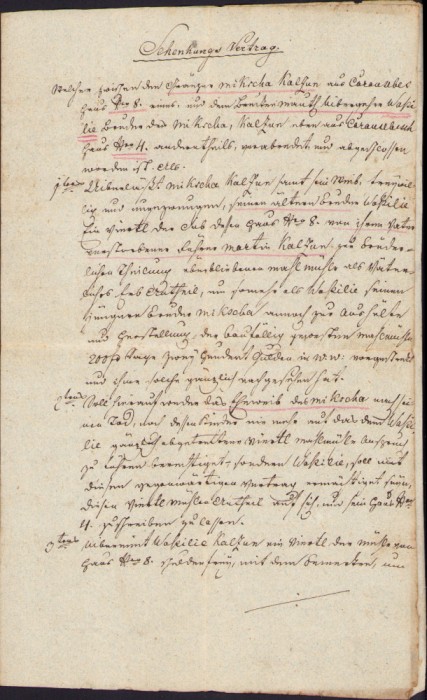 HST A1859 Act olograf 1831 Caransebeș Micșa Călțun