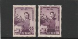 ROMANIA 1956 LP 420 LP 421 - 5/7 ANI DE LA INFIINTARE G.A.C. EROARE INSCRIPTIONARE GRESITA STARE MNH