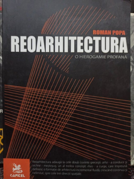 Roman Popa - Reoarhitectura (2008)