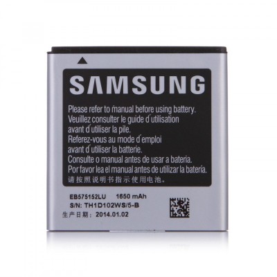 Acumulator Samsung Galaxy i9000 S I9001 S PLUS I9003 SL B7350 Omnia EB575152LU foto