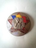 Insigna - Gata pentruunca și apărarea RPR Varianta mare 35 mm