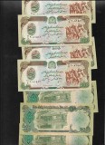 Bancnota Afganistan 500 Afghanis 1991 UNC - Numismatica