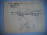 HOPCT DOCUMENT VECHI 413 SOCIETATEA COMERCIALA ALIMENTARA BOTOSANI 1956, Romania 1900 - 1950, Documente