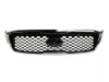 Grila radiator KIA SORENTO (UM), 12.2014-, model SX, fata, cu rama crom; negru