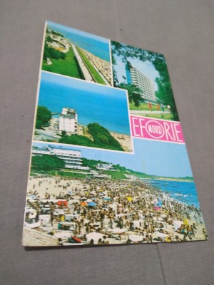 CARTE POSTALA - EFORIE NORD - CIRCULATA foto