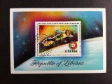 Coliță Explorarea Spațiului, Misiunea Apollo-Soyuz &amp; Cooperare U.S.A.&ndash;U.S.S.R. / Liberia (1975) - A583