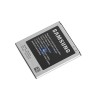 Baterie Samsung Galaxy Ace 4 Lite Duos G313, B100A - Acumulator Telefon