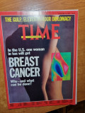 Revista time 14 ianuarie 1991