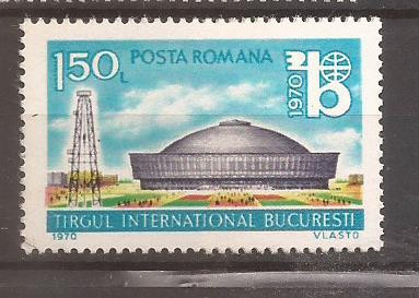 Romania - 1970- Targul International Bucuresti, Nestampilat foto