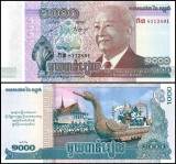 Cambodia 2012 - 1000 riels, Regele Sihanouk, UNC