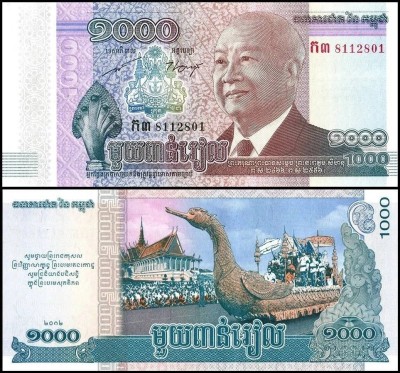 Cambodia 2012 - 1000 riels, Regele Sihanouk, UNC foto