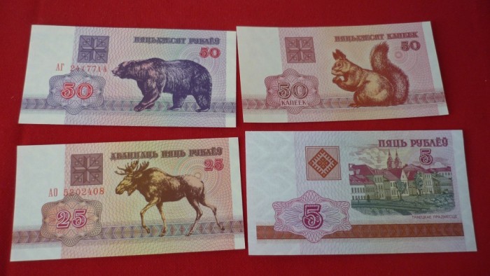 LOT BANCNOTE BELARUS RUBLE NECIRCULATE