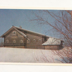 FA48-Carte Postala- RUSSIA- Kizhi, casa lui Yelizarov, necirculata 1969