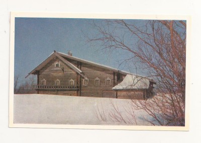FA48-Carte Postala- RUSSIA- Kizhi, casa lui Yelizarov, necirculata 1969 foto