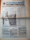 ziarul romania mare 12 ianuarie 1996