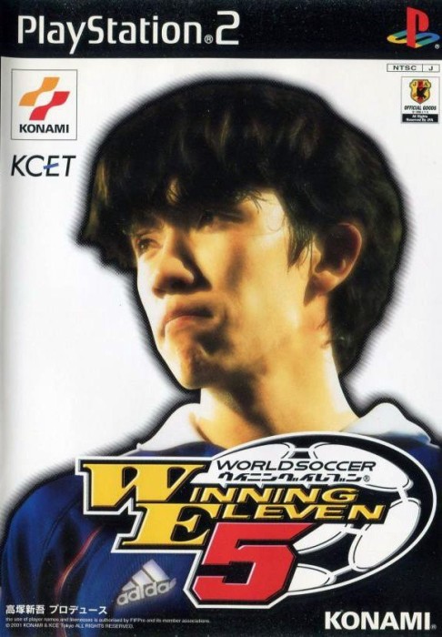 Joc PS2 World soccer Winning Eleven 5 - PlayStation 2 colectie retro JPN NTSC