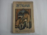Antologie Clasa III Bondescu-Maracineanu: Carte Veche Școlară (secundară, seminarială)
