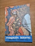 revista magazin istoric decembrie 1990