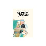 Maison Ikkoku Collector's Edition, Vol. 8: Volume 8